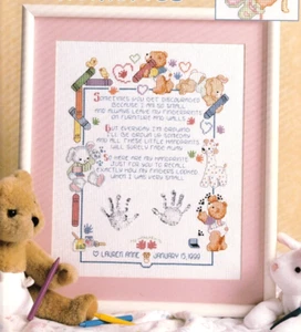 Sweet Baby Memories to Cross Stitch - Picture 1 of 5