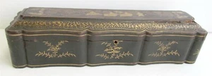 CAJA DE LACA ASIÁTICA ORIENTAL CHINA o JAPONESA ANTIGUA con CERRADURA - Imagen 1 de 12