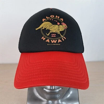 БЕЙСБОЛЬНАЯ КЕПКА/КЕПКА BILLABONG ALOHA HAWAII CHICKEN РЕГУЛИРУЕМАЯ БЕЙСБОЛКА, ЧЕРНАЯ/КРАСНАЯ - Изображение 1 из 4