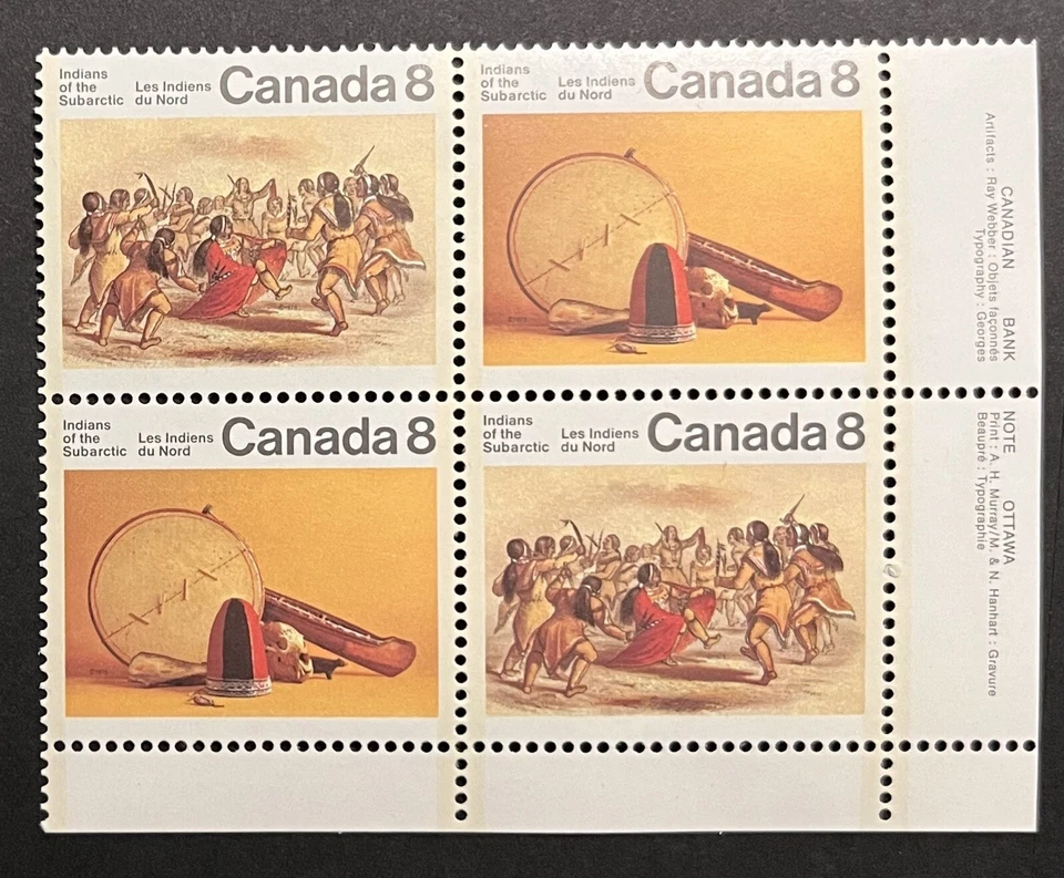Canada 1975. SC 576-77. MNH. Sub Arctic Indigenous People. - Image 1 of 1