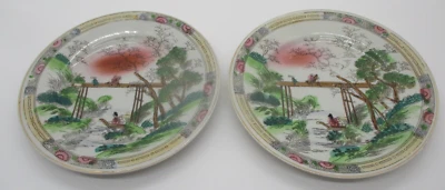 2 Vintage Transferware Chinese Plates - Image 1 of 4