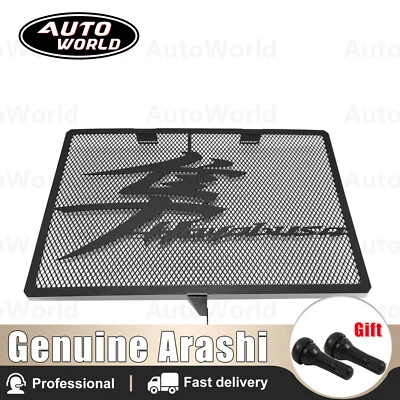 Защита решетки радиатора чехол протектор для Suzuki Hayabusa 2008 - 2020 2016 15 BC - Изображение 1 из 4