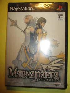 MAGNA CARTA SONY PLAYSTATION 2 PS2 JAPAN IMPORT US SELLER New/Sealed - Picture 1 of 4
