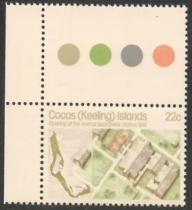 Cocos Islands #65 (A15) VF MNH - 1981 22c Aerial view of Livestock Station - Picture 1 of 1
