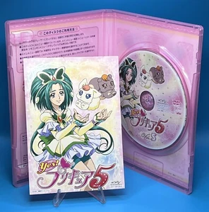 2007 Japanese Anime Yes! PRETTY CURE Volume 5 DVD W/ Case + Promo Post Card - Imagen 1 de 4
