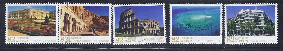 Japón 2014 Patrimonio de la Humanidad UNESCO Juego Completo Usado 82Y Sc# 3687-3691 Foto 1 de 1