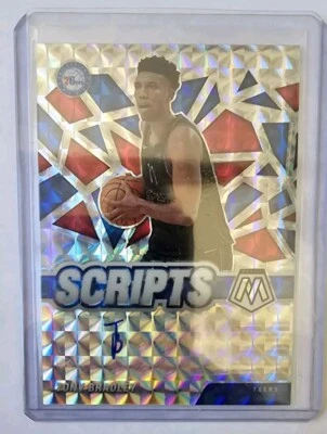 2020-21 Nba Mosaic Scripts Tony Bradley Autograph - Image 1 of 2