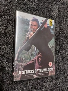 8 Streiks der Wildkatze Hong Region 0 DVD Rache Video  - Bild 1 von 6