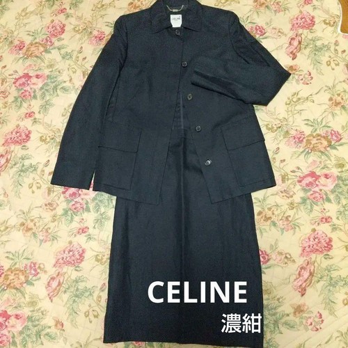 Tuta elegante gonna misto seta Celine