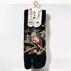 Z0046 Men's Tabi Socks-SAMURAI BUSHI UKIYOE Japanese BLACK - Picture 1 of 2