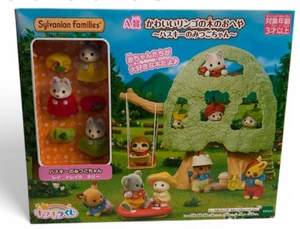 Sylvanian Families Brillo Lotería Premio A - Linda habitación de manzano con husky - Imagen 1 de 6