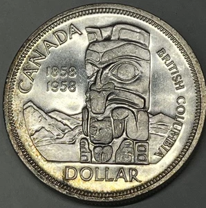 1958 Canada Silver Dollar. Clear Fields With Vivid Detail.  Free Shipping !! - Picture 1 of 4