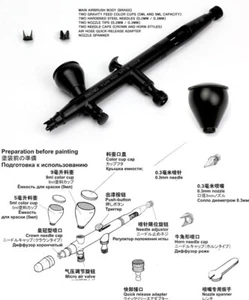 Meng Models Yun Mo 0.2/0.3mm Airbrush with 5/9ml Cup - Picture 1 of 1