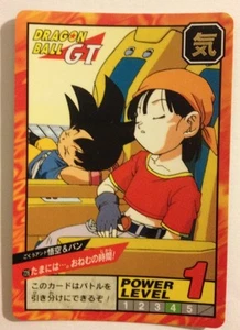 Dragon ball GT Super battle Power Level 726 - Imagen 1 de 1