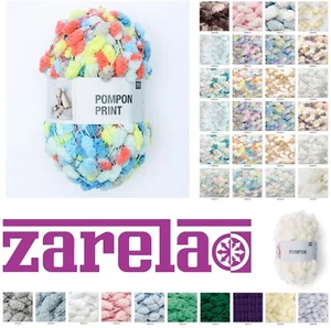 Rico Creative PomPon PomPom Yarn Wool 200g ***ALL COLOURS*** - Picture 1 of 23