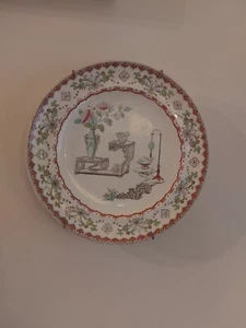 Antik 18. Jahrhundert W.T. Copeland & Sons 10" Essteller Keramik Mark 1850-1867 - Bild 1 von 9