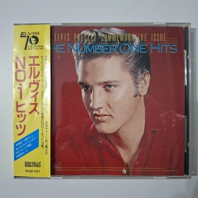 Elvis Presley - The Number One Hits / JAPAN - Bild 1 von 3