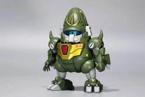 Omoroid Dark Zam Plastic Model - Picture 1 of 1