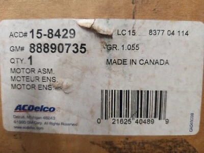 VENTILADOR DE REFRIGERACIÓN IZQUIERDO AC DELCO 15-8429 MOTOR 1992 A 1996 PONTIAC GRAND PRIX Foto 1 de 4