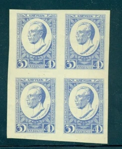 LATVIA ARCHIVE PROOF Mi.148 MEIEROVICS en 4-BLOCK Wz.RV sin goma - Imagen 1 de 2