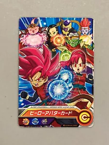 Tarjeta Avatar Super Dragon Ball Heroes Japonesa (A27) - Imagen 1 de 2