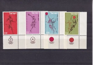 SA24d Israel 1964 Olympic Games - Tokyo mint stamps + tab - Picture 1 of 1