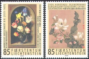 Liechtenstein 2005 Flowers/Art/Artists/Paintings/Nature/People/ 2v set (n42736) - Picture 1 of 1