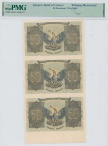 GRECIA HOJA MARGINAL PRUEBA FINAL DE REVERSO DE 3 X 50 BILLETES DRACMAS 1944 PMG - Imagen 1 de 2