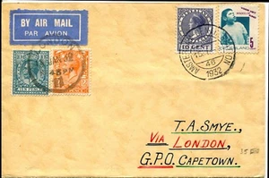 Cubierta de correo aéreo de los Países Bajos a Ciudad del Cabo a través de Londres Reino Unido franqueo ÁMSTERDAM 1932 - Imagen 1 de 2