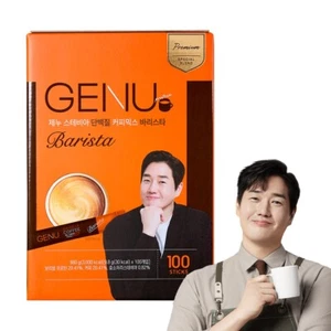 GENU Stevia Protein Coffee Mix Barista 9.8g x 100 Sticks Korean Coffee - Picture 1 of 4