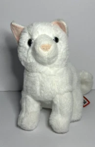 Douglas Cuddle Toys 2022 Winnie White Kitty Cat Plush Mini - Picture 1 of 9