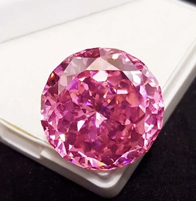 GIE Certified 425.82 Ct Natural Round Cambodian Pink Zircon Loose Gemstone A+ - Image 1 of 4
