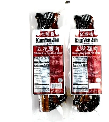 Kam Yen Jan Chinese Style Cured Pork Strips 24 oz~09/11/2026