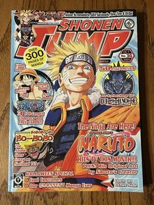 Shonen Jump Magazine Oct 2005 No 34 Naruto cover - Picture 1 of 2