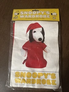 Vintage Snoopy’s Wardrobe For Plush 1958 Red Nightgown #4431 Sealed READ Peanuts - Picture 1 of 6