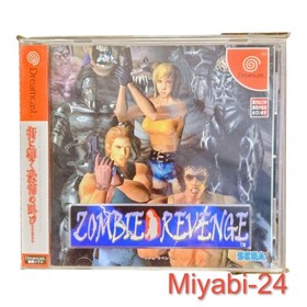 SEGA Zombie Revenge Dreamcast Action Game, Complete