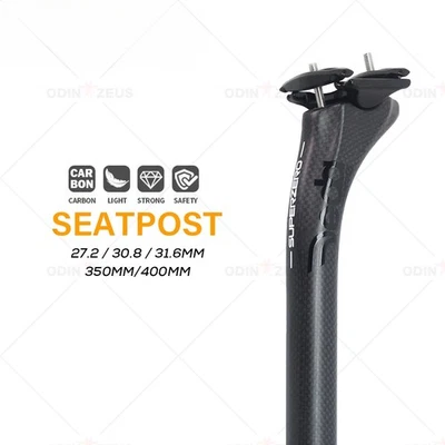 碳纤维自行车座椅管 3 27.2/30.8/31.6 毫米偏移 20 毫米长度 350 毫米/400 毫米 — 第 1/4 张图片