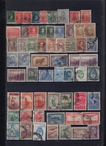 Argentina 134 Stamps, 5 Souvenir Sheets & 2 Covers - Picture 1 of 4