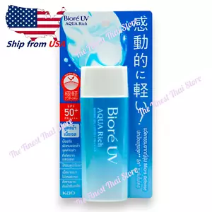 BIORE UV Aqua Rich Watery Gel Sunscreen SPF50+ PA++++ 90 ml ship from USA - Picture 1 of 3