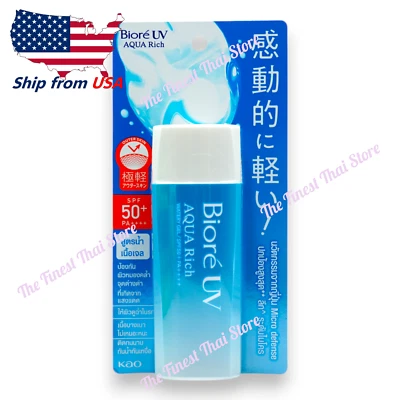 Protector solar BIORE UV Aqua Rich Watery Gel SPF50+ PA++++ 90 ml envío desde EE. UU. Foto 1 de 3