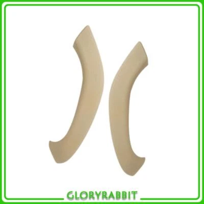 For 16-2020 BMW X1 X2 F48 F49 Inner Door Pull Handle Cover Trim Left+Right Beige — 第 1/4 张图片