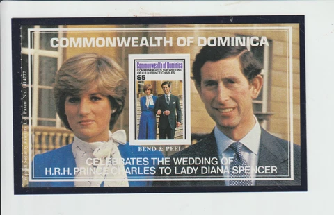 DOMINICA 1981 ROYAL WEDDING BOOKLET PANE, MNH VF Cover