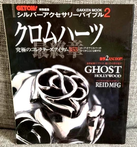 Chrome Hearts Magazine Silver Accessory Bible 2 Ultimate Collector 353 Japan - Imagen 1 de 20