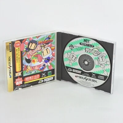 SATURN BOMBERMAN for Sega Net Sega Saturn 2149 ss - Image 1 of 4