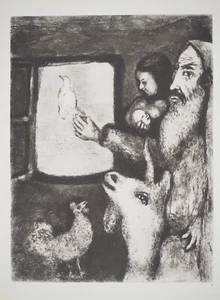 Marc CHAGALL: Noah Lässt Die Taube, Signierte Heliogravur, 1956 - Bild 1 von 10