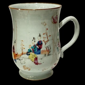 Antigua taza jarra de exportación china siglo XVIII - Imagen 1 de 7