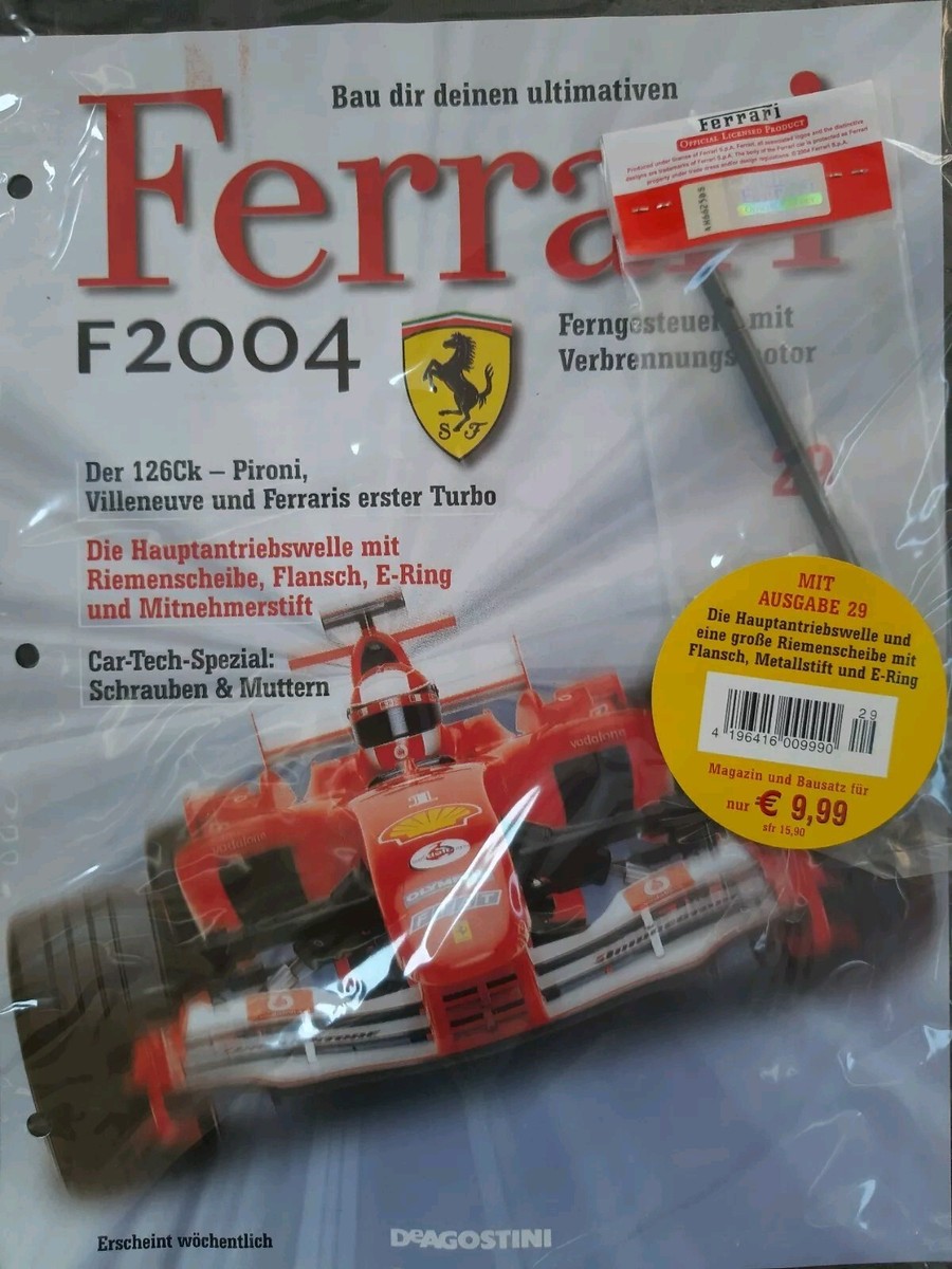 ディアゴスティーニ Ferrari F2004