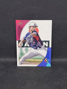 2023 Topps Series 2 #WBC-10 Yu Darvish WORLD BASEBALL CLASSIC (F4)