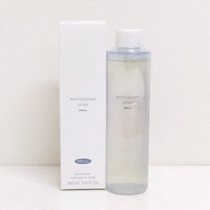 * POLA Whitissimo medicated Lotion White refill 150ml Skin care from Japan DHL - Picture 1 of 1