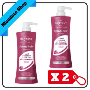 SHAMPOO BIOPOINT PROFESSIONAL 400ml SPEEDY HAIR CRESCITA PIU’ RAPIDA (X2)